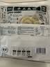 馥华手工鱼饺180g*8包 鱼肉鱼皮水饺子猪肉馅 火锅食材空气炸锅 实拍图