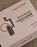 九阳（Joyoung）龙头净水器台式机械臂万向出水大流速一机四芯 JYW-RT50 实拍图
