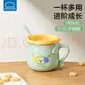 乐扣乐扣宝宝吸管杯婴儿喝奶杯2岁牛奶杯儿童水杯家用敞口杯幼儿园杯子 实拍图