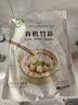 One's Member有机竹荪90g竹笙无硫熏山珍菌菇干货煲汤火锅煲汤食材 实拍图