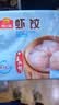 广州酒家虾饺160g 8只 水晶虾饺皇饺子生鲜速食早餐半成品广式早茶食品 实拍图