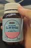 J.ZAO京东京造B420益生菌胶囊60粒  塑身减肚子益生元 实拍图