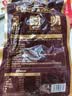 三只松鼠战斧烤鸭腿卤香味130g  熟食卤味休闲零食即食鸭肉小吃 实拍图