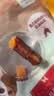 麦富迪狗狗零食 奢华营养鸡肉卷甘薯1200g成幼犬磨牙训练奖励宠物零食 实拍图