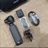 大疆 DJI Osmo Pocket 4 一英寸口袋云台相机 OP灵眸手持数码相机 旅游vlog 便携美颜摄像 全能套装 实拍图