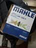 马勒（MAHLE）防护型空调滤芯抗病毒LAK1282P新科鲁兹迈锐宝昂科威英朗君威君越 实拍图
