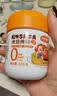 小熊驾到0添加儿童奥尔良腌料105g蜜汁味 0防腐剂0色素烤翅调味料烧烤调料 实拍图