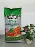 美益棵通用营养土100L养花花肥园艺有机种植土花土肥料盆栽绿植专用土壤 实拍图