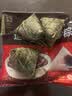 五芳斋 速冻豆沙粽 100g*5只 嘉兴粽子甜粽端午粽子早餐食品 实拍图