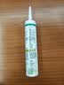 瓦克（WACKER）DA防霉玻璃胶厨卫专用密封胶防水美容胶中性马桶封边胶 透明1支 实拍图