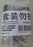 小熊驾到黑胡椒粉30g*2瓶 烧烤调料火锅调料香料撒料炸鸡排羊肉串调味品 实拍图