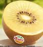 佳沛（zespri）新西兰金奇异果10粒巨大果146-175g猕猴桃水果礼盒 实拍图