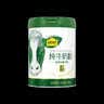 认养一头牛黑土纯牛奶粉700g100%生牛乳 高钙中老年成人奶粉 实拍图