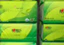 心相印【樊振东推荐】抽纸茶语丝享 3层150抽*24包S码 纸巾整箱卫生纸 实拍图
