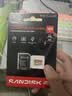 Sandisk闪迪256GB TF(MicroSD)内存卡4K极速金卡A2 V30 U3兼容大疆Pocket3/4P/Action 6运动相机/无人机存储卡 实拍图