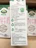 阿尔乐德国原装进口脱脂纯牛奶1L*6盒3.6g蛋白早餐奶礼盒整箱 实拍图