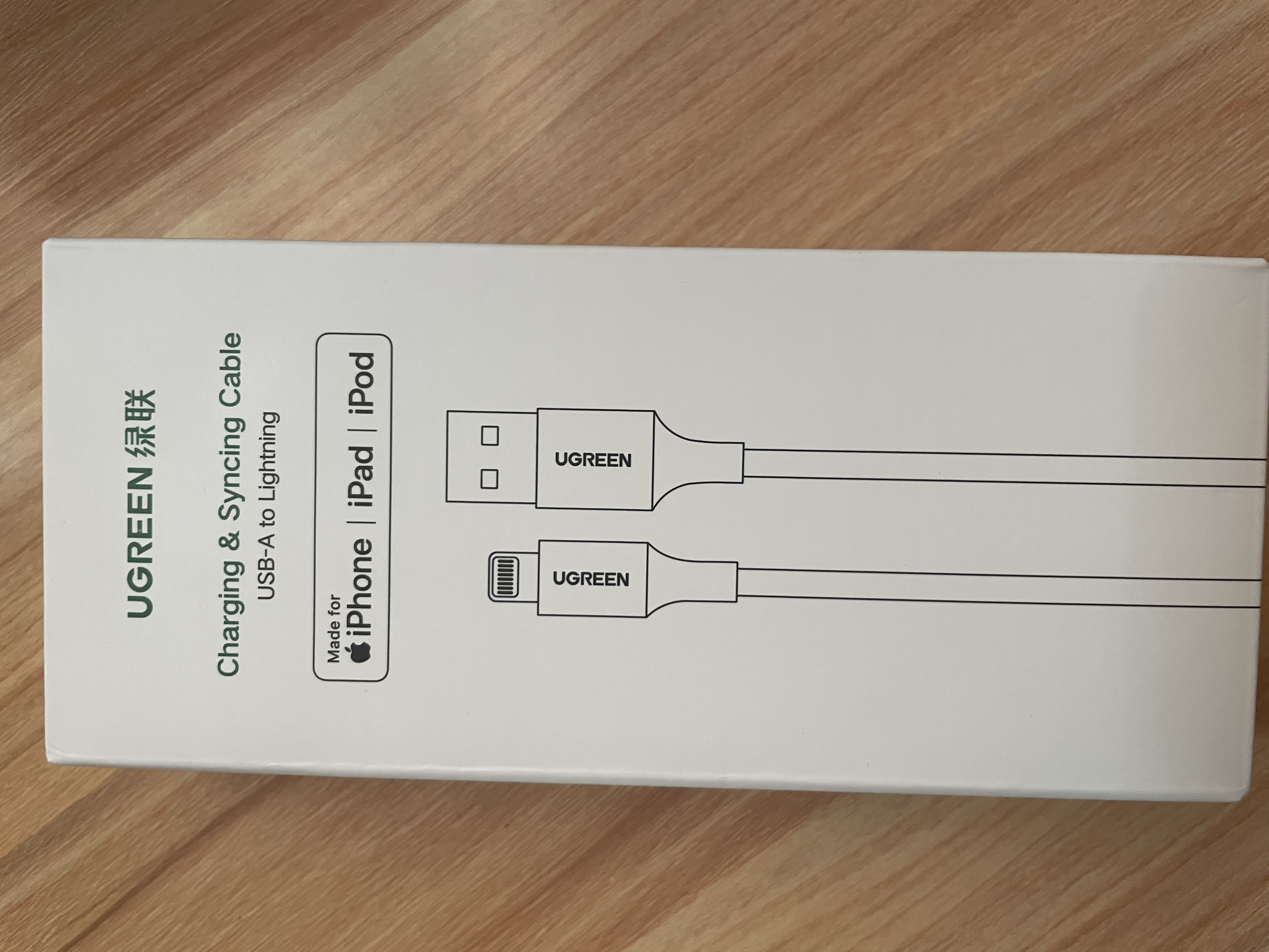 绿联【官方MFi认证】适用苹果14/13/12充电线快充数据线USB to Lightning闪电接口 iPhone手机平板1米 实拍图