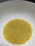十月稻田 赤峰小米 1kg 内蒙古敖汉旗 黄小米杂粮 小米黄小米 中秋送礼 实拍图