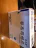 [优立通] 非布司他片40mg*35片/盒 2盒装 实拍图
