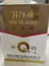 片仔癀皇后牌美白滋润3件套 提亮补水面霜(珍珠膏+珍珠霜*2)生日礼物 实拍图