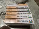 【原研药】可定 瑞舒伐他汀钙片 10mg*14片*2板/盒 6盒装 实拍图