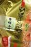 五谷道場非油炸方便面 骨汤蔬菜番茄牛腩面四连包112gx4袋 免煮早餐泡面 实拍图