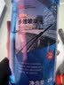 3M玻璃水0℃通用型浓缩乙醇配方去污清洁去油膜2瓶7017P 实拍图