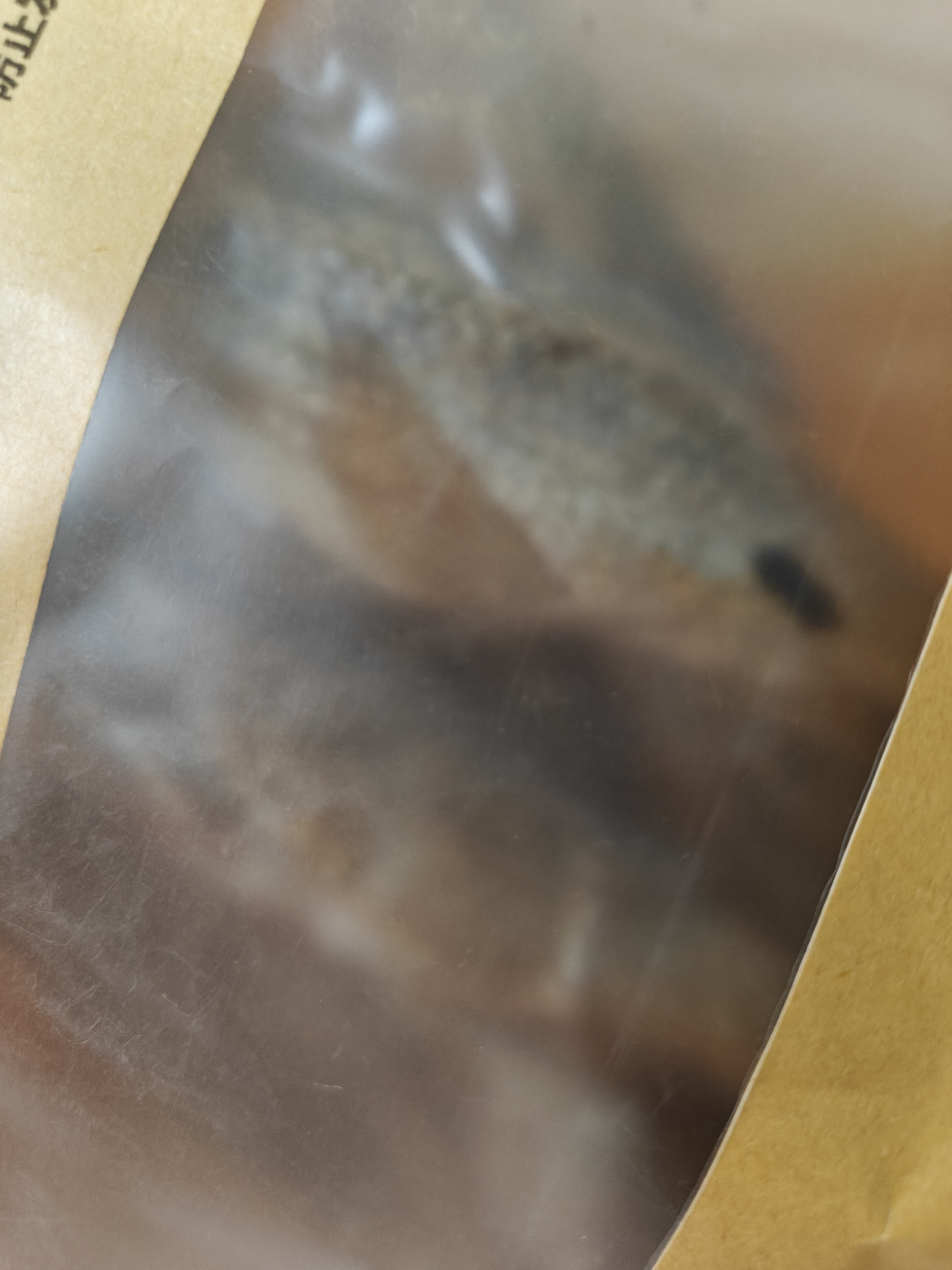 渔欣仙刁子鱼250g 火焙烟熏手撕非即食腊鱼干湖南农家特产下酒下饭菜 实拍图