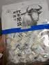 央尊牦牛青海特产儿童零食休闲食品250g牦牛奶块原味 实拍图