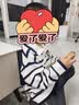 巴拉巴拉童装儿童毛衣秋冬装男童女童宝宝翻领毛衫针织衫 蓝白色调00481 120cm 晒单实拍图