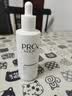 玉兰油（OLAY）全新ProX淡斑水光小白瓶双支美白提亮抗糖面部精华液生日礼物女友 实拍图