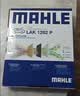 马勒（MAHLE）防护型空调滤芯抗病毒LAK1282P新科鲁兹迈锐宝昂科威英朗君威君越 实拍图