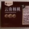 楼兰蜜语云南老树纸皮核桃1500g/箱原味 新货零食纸皮节日送礼每日坚果 实拍图