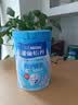 雀巢（Nestle）怡养益护因子中老年奶粉高钙900g*2送礼送长辈添加益生菌成人奶粉 实拍图