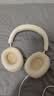 魅蓝lifeme H1 Pro HiFi版头戴式蓝牙耳机 -58dB深度降噪+LHDC高清音质 80h长续航适用于苹果/魅族手机 实拍图