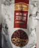 麦富迪狗粮 超肉粒冻干老年犬粮7岁+抗初老（牛肉蓝莓磷虾）1.5kg 实拍图