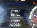 马勒机油滤芯机滤QZJD7(迈腾帕萨特/大众CC/途观/速派/奥迪A4L/A6L/Q5 实拍图