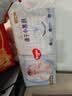 好奇（Huggies）金装小黑洞纸尿裤XL108片(12-17kg)尿不湿【速干不易红】 实拍图