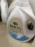 七鲜酵素香氛洗衣液 玫瑰香型 3KG 实拍图