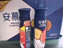 伊利安慕希橙凤梨风味酸奶230g*10瓶  礼盒装 实拍图