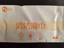 仙境飞机杯臀部倒模膜仿硅胶真人1:1充气娃娃成人玩具斐济情趣用品 实拍图