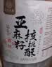 应序天养亚麻籽核桃酥60包无添加蔗糖独立包装休闲零食品孕妇坚果糕点心 实拍图