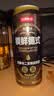 京东京造锁鲜德式双酵母二发精酿啤酒整箱装500ml*12 麦香更浓 京东自营 实拍图