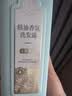 三生花百雀羚氨基酸洗发水精油香氛去屑柔顺洗发露500ml持久留香男女士 实拍图
