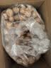 京东京造新疆阿克苏薄皮核桃2.5kg原味新货纸皮节日礼盒每日坚果特产零食 实拍图