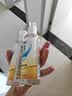 肌研极润净透橄榄卸妆油200ml 深层清洁眼唇脸部卸妆油敏感肌不拔干 实拍图