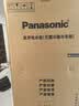 松下（Panasonic）蔓越莓2.0 515L法式四开门冰箱多门家用超薄零嵌入式自动制冰一级能效NR-XG52GJB-S【国家补贴】 实拍图