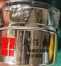 片仔癀灵芝臻颜淡纹眼霜紧致淡眼纹补水护肤品 30g生日礼物 实拍图