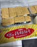 青食 精制钙奶饼干1440g(大礼包)中华老字号青岛特产高钙冲泡早餐零食 实拍图