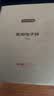京东京造电子秤 厨房秤克重称食物秤烘焙高精度家用0.1g/3kg 配2节7号电池 实拍图